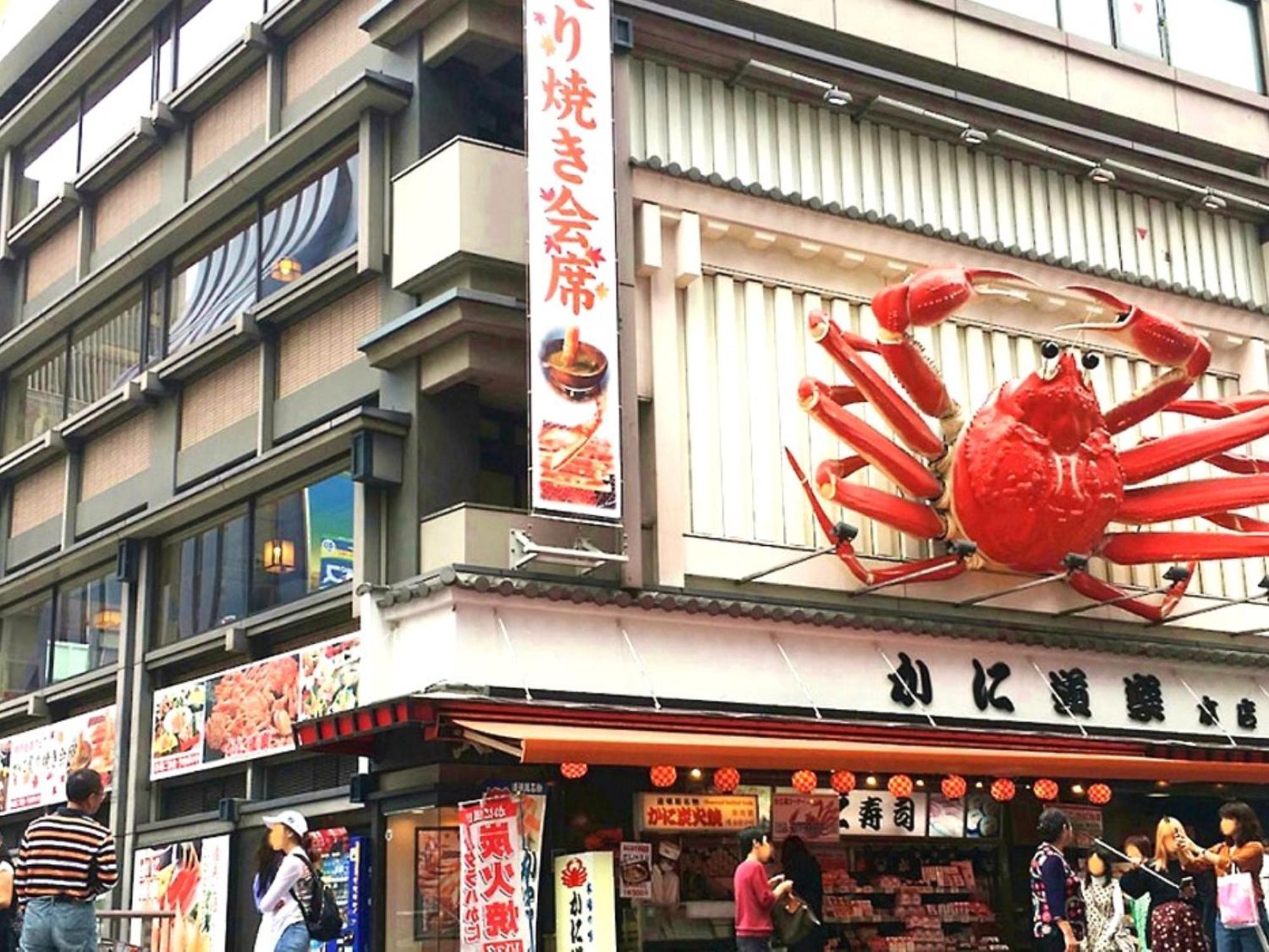 Ez Hotel Kansai Airport Seaside Izumisano Extérieur photo
