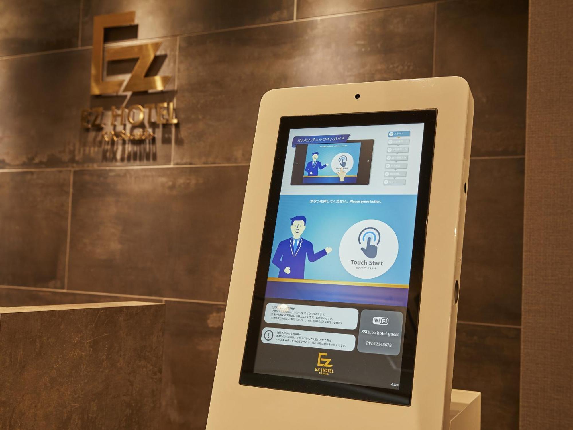 Ez Hotel Kansai Airport Seaside Izumisano Extérieur photo