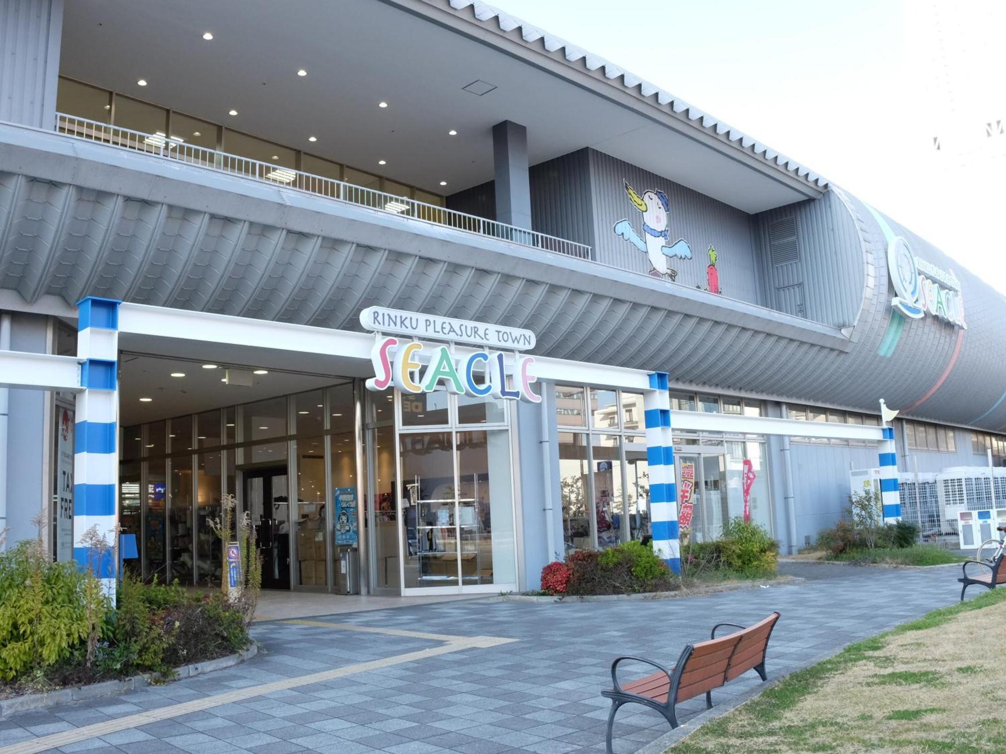 Ez Hotel Kansai Airport Seaside Izumisano Extérieur photo